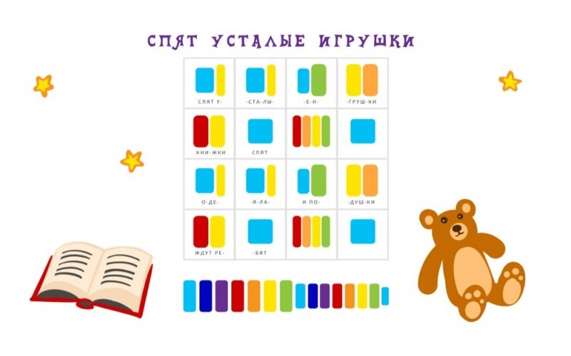 FLIGHT FX-15 RB ШОКОЛАД - Ксилофон