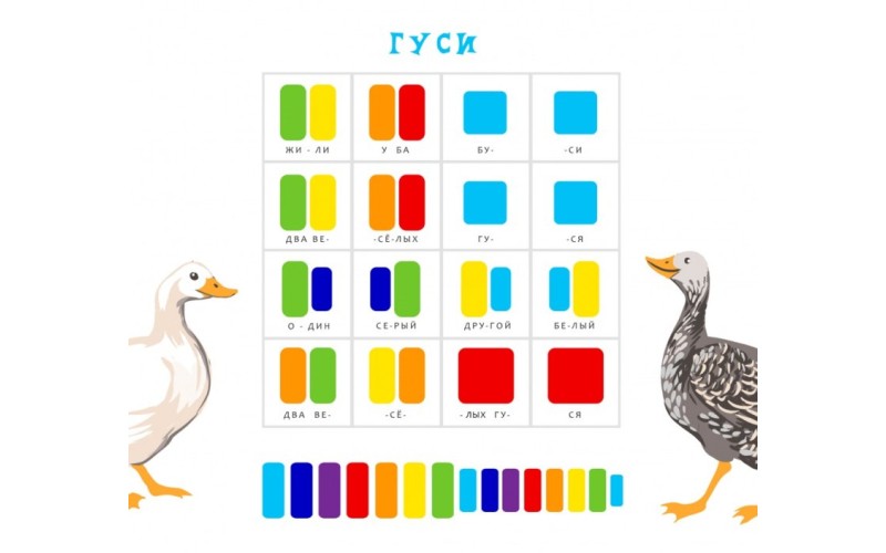 FLIGHT FX-15 RB ШОКОЛАД - Ксилофон