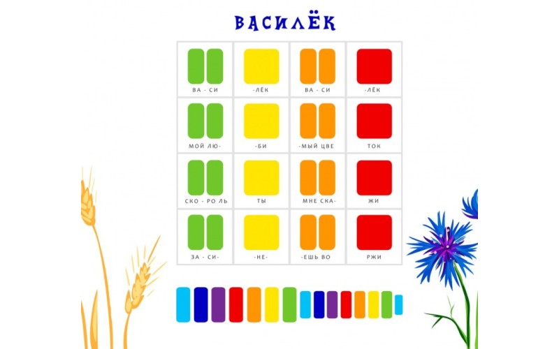 FLIGHT FX-15 RB ШОКОЛАД - Ксилофон