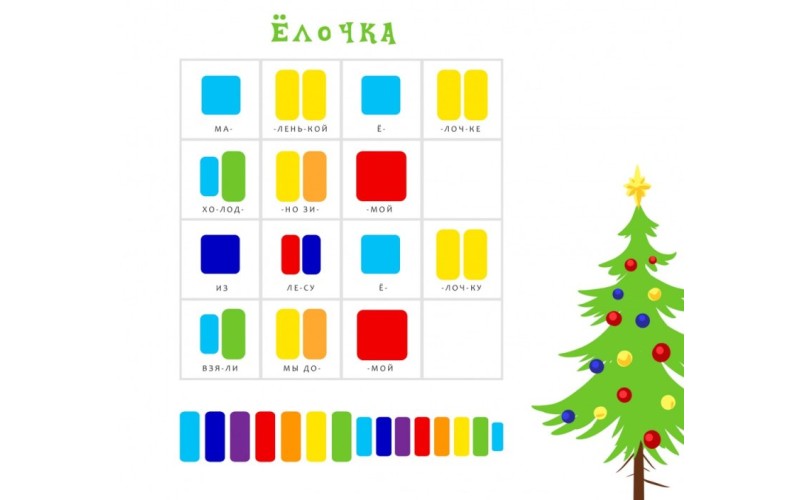 FLIGHT FX-15 RB ШОКОЛАД - Ксилофон