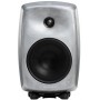 Genelec G Four ARwM активная акустическая система