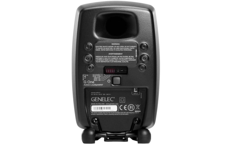 Genelec G One BM активная акустическая система