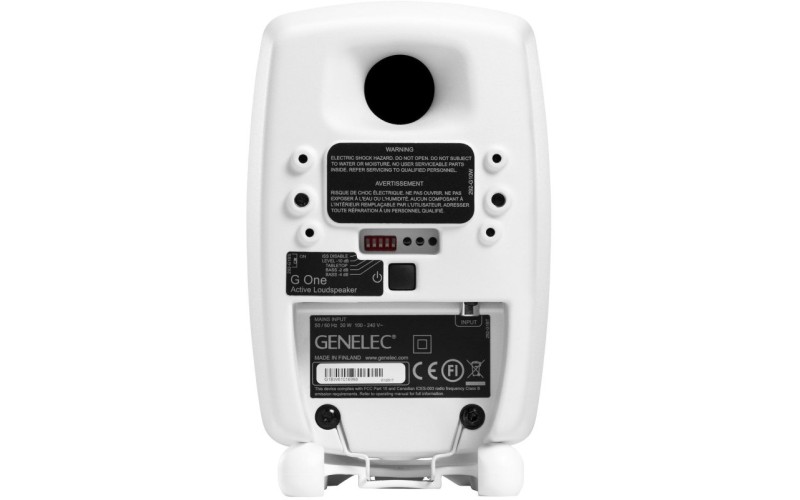 Genelec G One BW активная акустическая система
