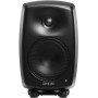 Genelec G Three BM активная акустическая система