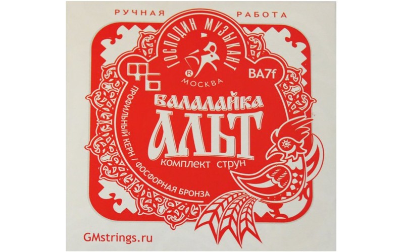 ГОСПОДИН МУЗЫКАНТ BA7F - Струны для балалайки