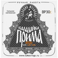 ГОСПОДИН МУЗЫКАНТ BP30C - Струны для балалайки прима