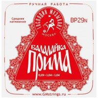 ГОСПОДИН МУЗЫКАНТ BP29N Струны для балалайки прима