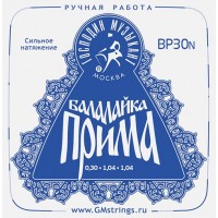 Господин Музыкант BP30N PROFI 