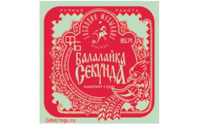 ГОСПОДИН МУЗЫКАНТ BS7F Струны для балалайки