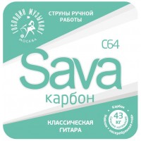 Господин Музыкант C64c SAVA-карбон Комплект струн для классической гитары