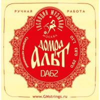 Господин Музыкант DA62 Комплект струн для домры альт (сталь+фосфорная бронза)