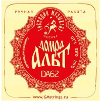 ГОСПОДИН МУЗЫКАНТ DA62 Струны для домры
