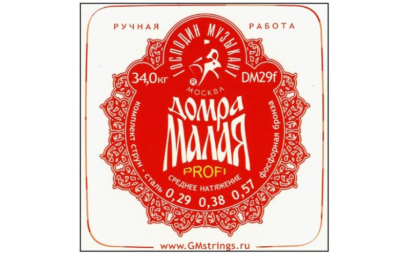 Господин музыкант DM-29F - Струны для домры малой