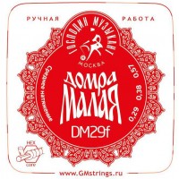 Господин Музыкант DM29F комплект струн для домры малой