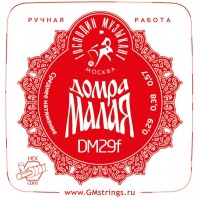 Господин Музыкант DM29F Profi Комплект струн для Домры Малой (Сталь+ФБ)
