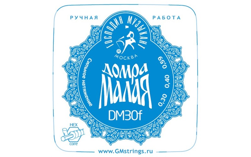 Господин Музыкант DM30F Profi Комплект струн для Домры Малой (Сталь+ФБ)