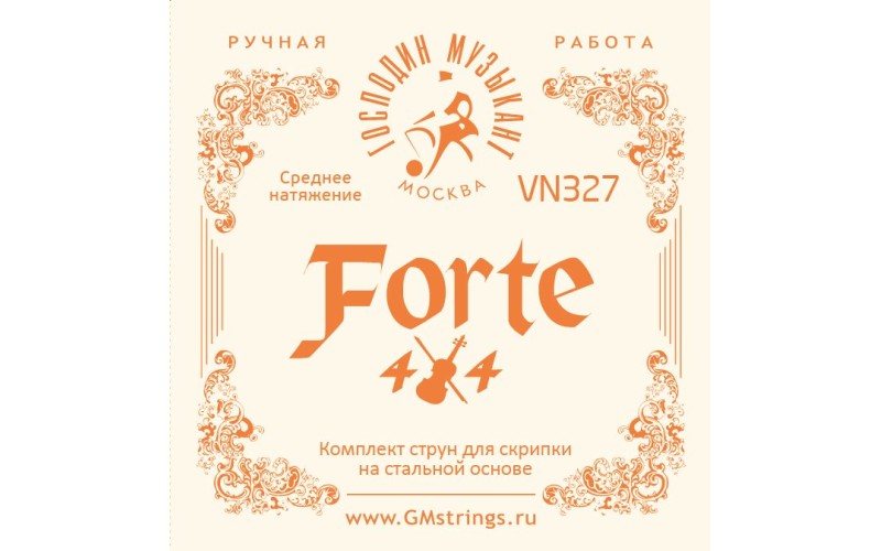 ГОСПОДИН МУЗЫКАНТ VN327 - Струны для скрипки 4/4