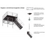 Involight STAGE144 - Напольные многослойные фанерные панели (1220 х 1220 х 18 мм)