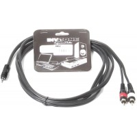 Invotone ACA2002 - кабель мини-джек стерео 3,5 <>2 RCA, длина 2 метра