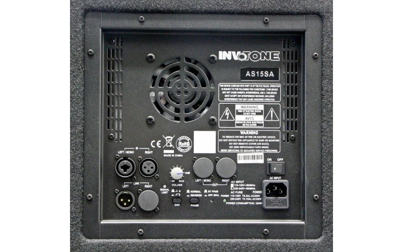Invotone AS15SA - активный сабвуфер, 15