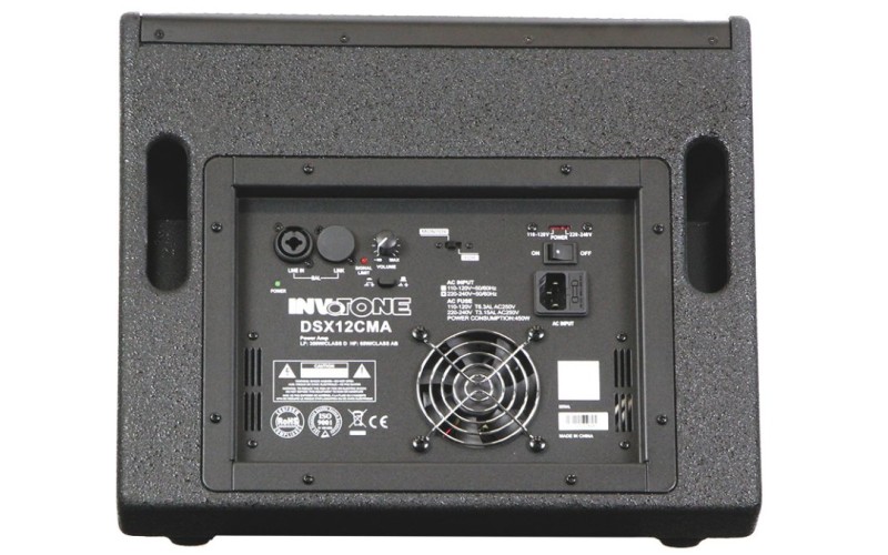 Invotone DSX12CMA двухполосный активный монитор