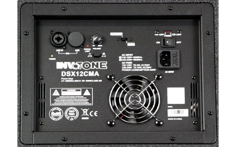 Invotone DSX12CMA двухполосный активный монитор
