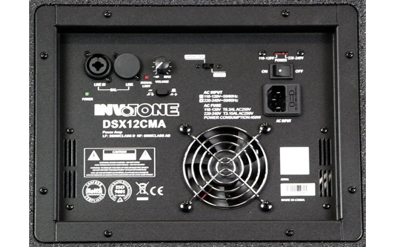 Invotone DSX12CMA двухполосный активный монитор