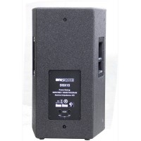 Invotone DSX15 пассивная АС