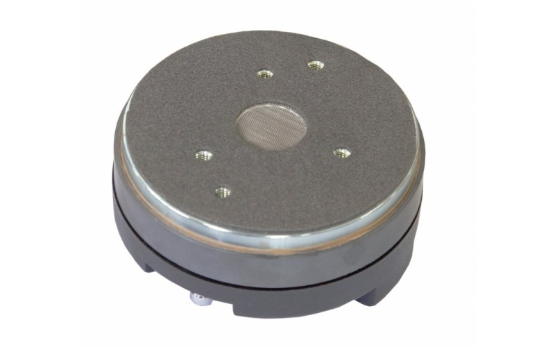 Invotone HG00145 - Динамик высокочастотный 1.75