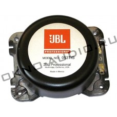 JBL 053 TIS-350515-003X ВЧ твитер для мониторов
