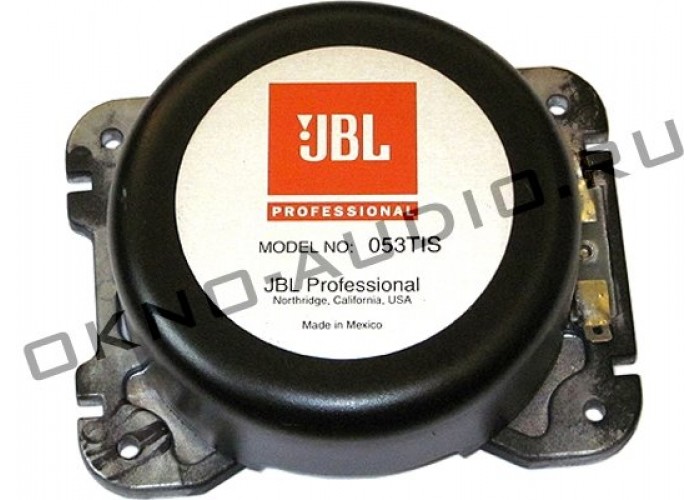 JBL 053 TIS-350515-003X ВЧ твитер для мониторов