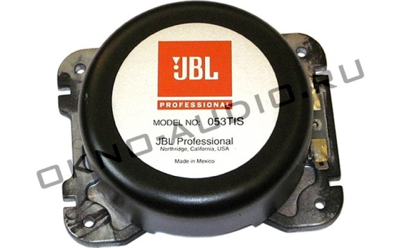 JBL 053 TIS-350515-003X ВЧ твитер для мониторов