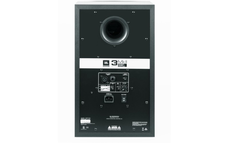 JBL 308P MKII 2-х полосный активный студийный монитор с магнитным экраном