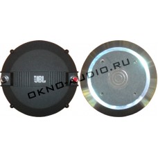 JBL 352938-001X 18