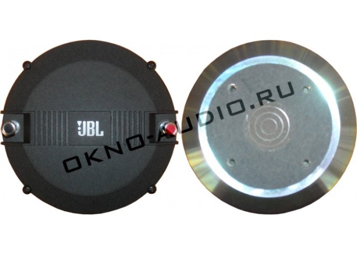 JBL 352938-001X 18