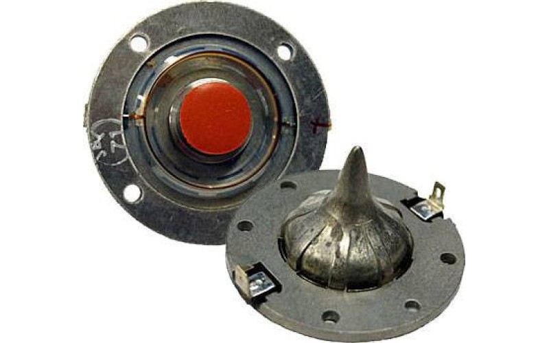 JBL D8R2408 диффузор для драйвера 2408H