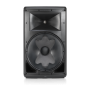 JBL EON715 активная 2-полосная 15