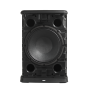 JBL PRX One активная акустическая колонна