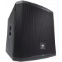 JBL PRX918XLF активный сабвуфер с 18