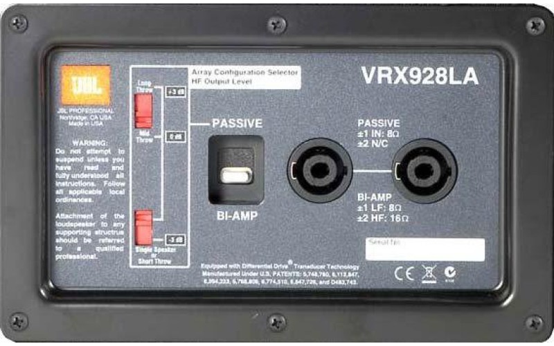 JBL VRX928LA 2-полосный компактный элемент линейного массива