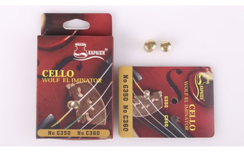 Kapaier NO.C360 Подавитель волчков для виолончели