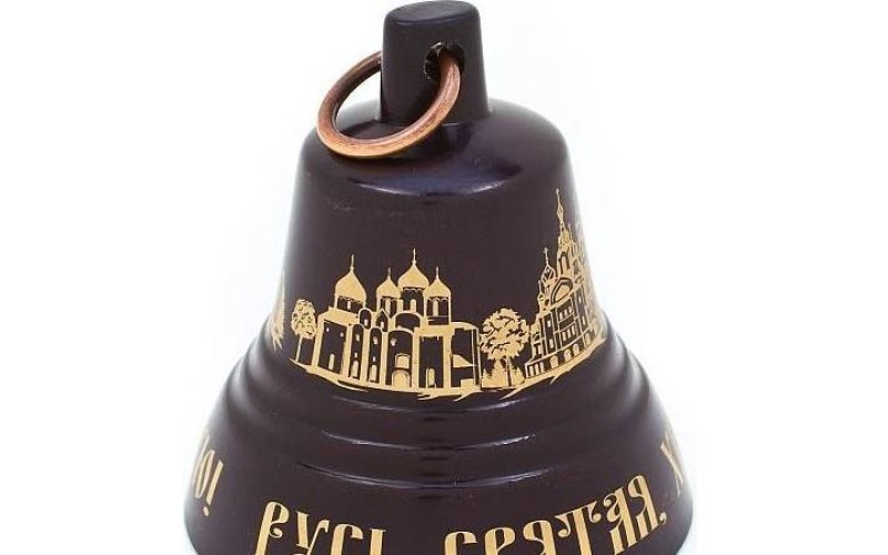 Колокольчик ВАЛДАЙСКИЙ КВР4 травленый №4, d50, Святая Русь