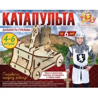 Конструктор блочный ЧУДО Катапульта
