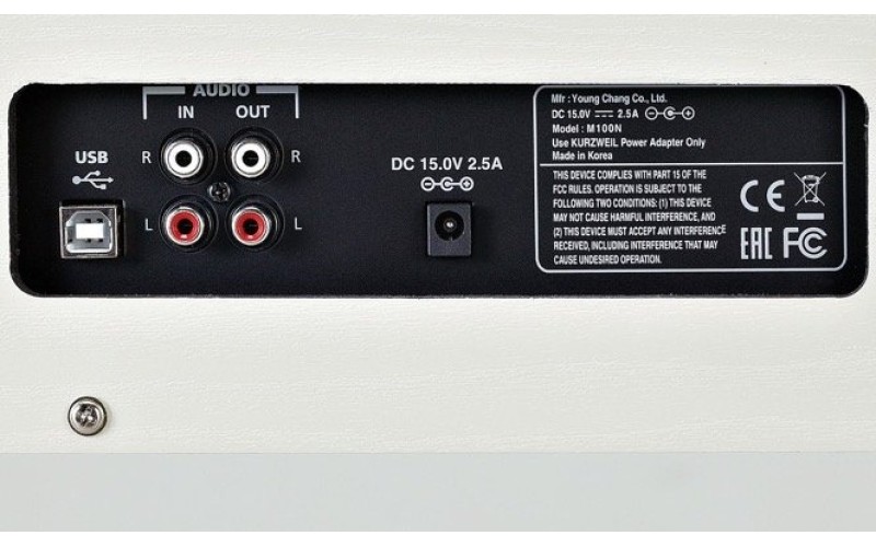 KURZWEIL M100 WH - Цифровое пианино, белое, с банкеткой
