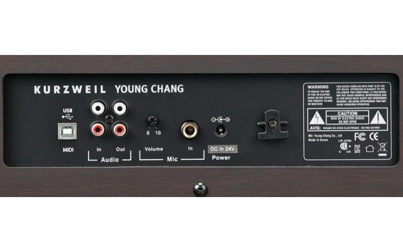 KURZWEIL M230 SR - Цифровое пианино, палисандр, с банкеткой