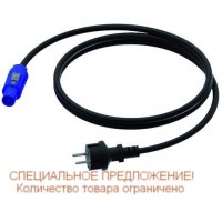 KV2 KVK650 007 cable EX1.8- силовой кабель для EX1.8
