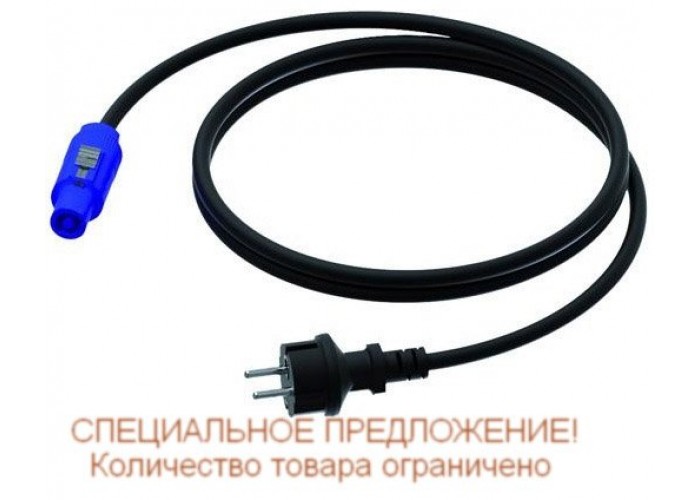 KV2 KVK650 007 cable EX1.8- силовой кабель для EX1.8