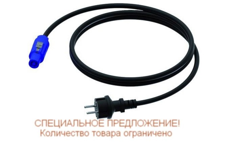 KV2 KVK650 007 cable EX1.8- силовой кабель для EX1.8