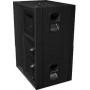 KV2 VHD2.0L - 3-х пол.туровая ак.система, (левая ) 2400Вт,500Гц-16кГц,звук.давление 139дБ,70кг.