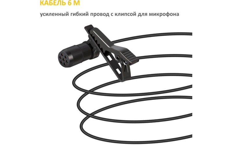 Maono AU-100 микрофон петличный